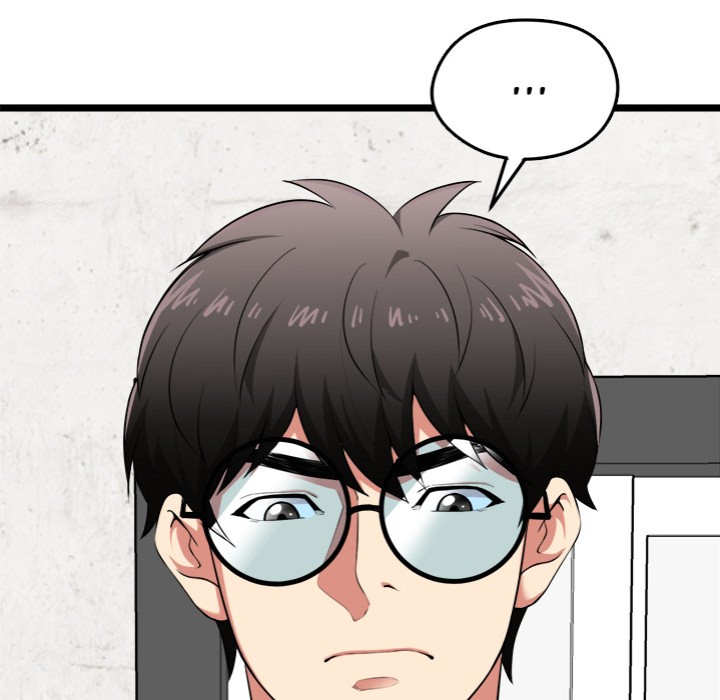 Start Game Chapter 20 image 8