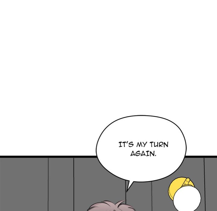 Start Game Chapter 24 image 128