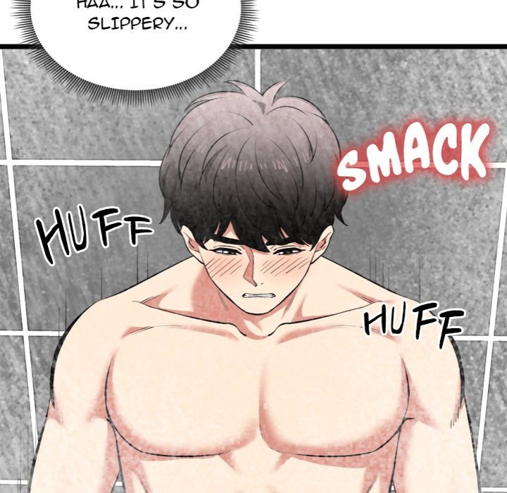 Start Game Chapter 24 image 13