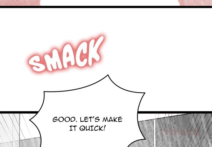 Start Game Chapter 24 image 3