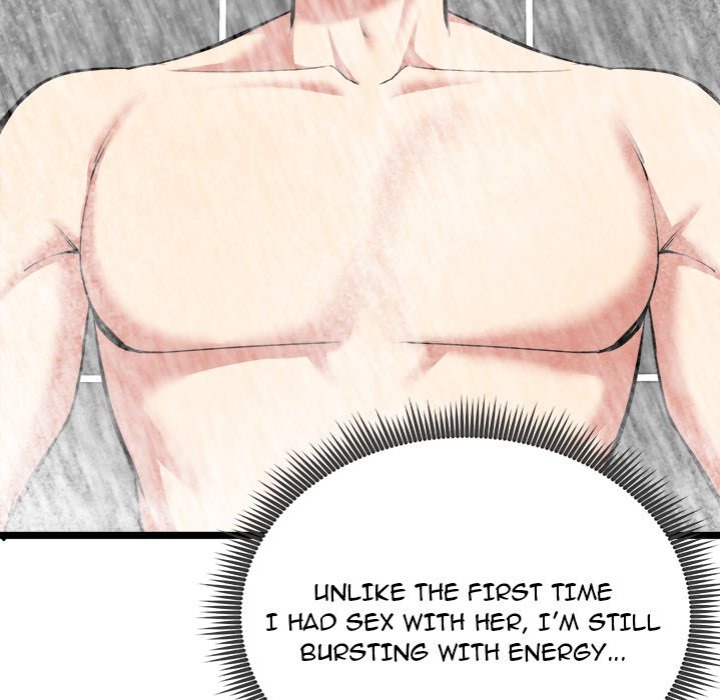 Start Game Chapter 24 image 41