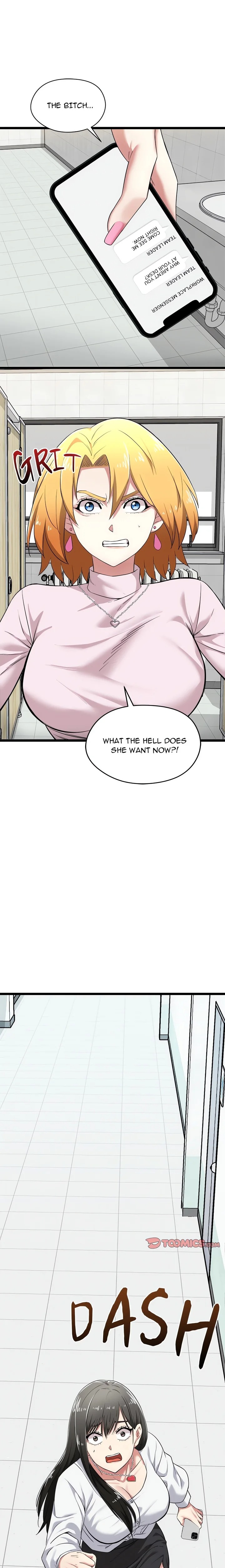 Start Game Chapter 7 image 8
