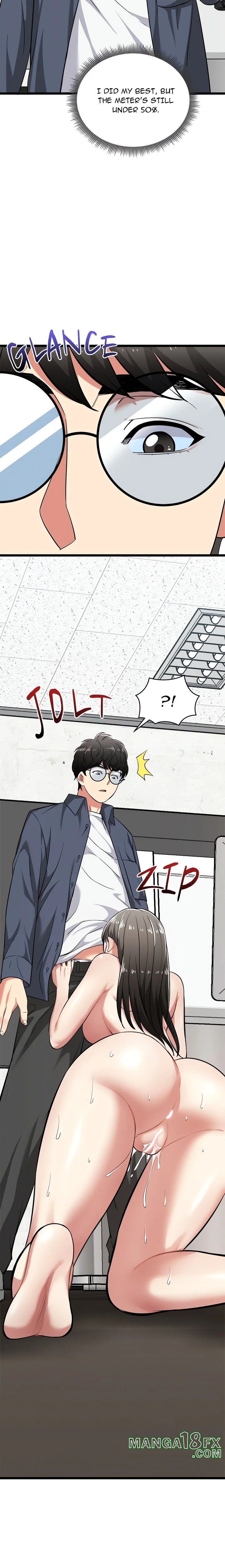Start Game Chapter 8 image 9