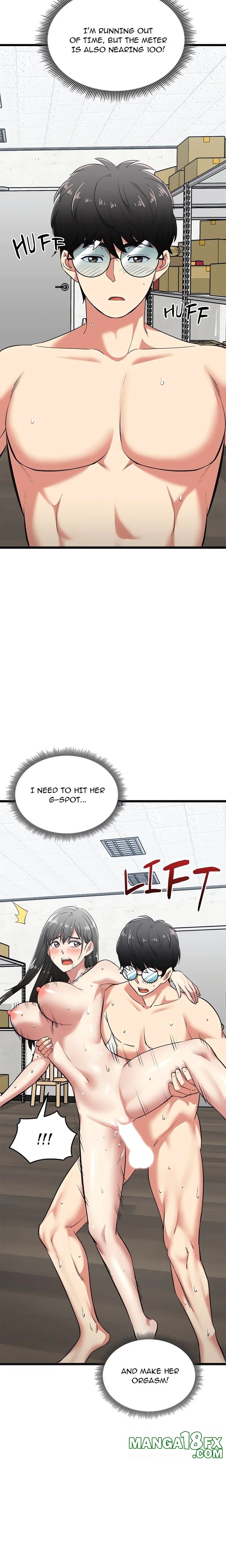 Start Game Chapter 9 image 7
