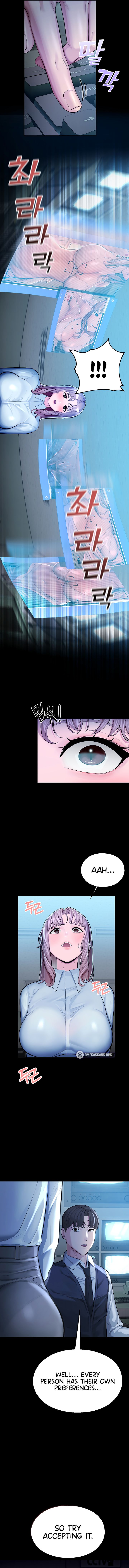CCTV Chapter 4 image 6