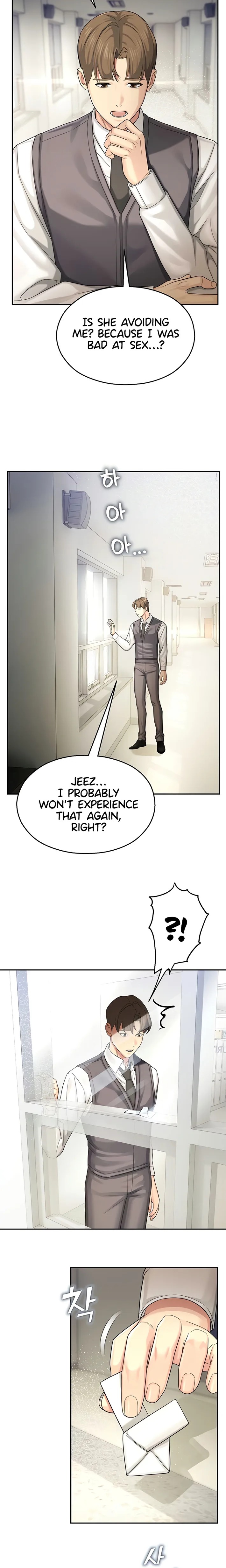 CCTV Chapter 7 image 20