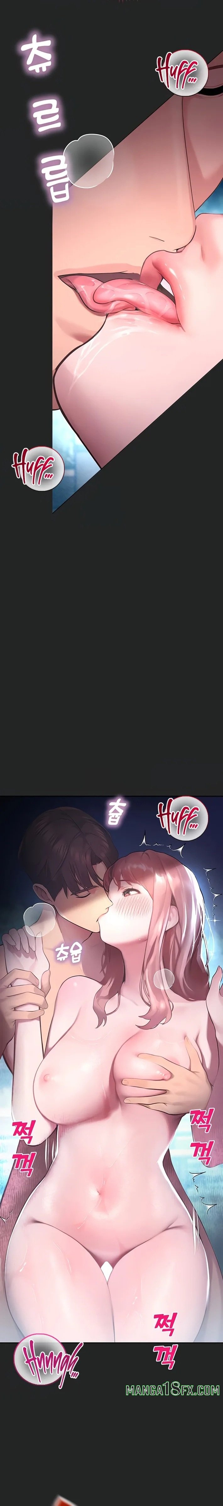 CCTV Chapter 7 image 8