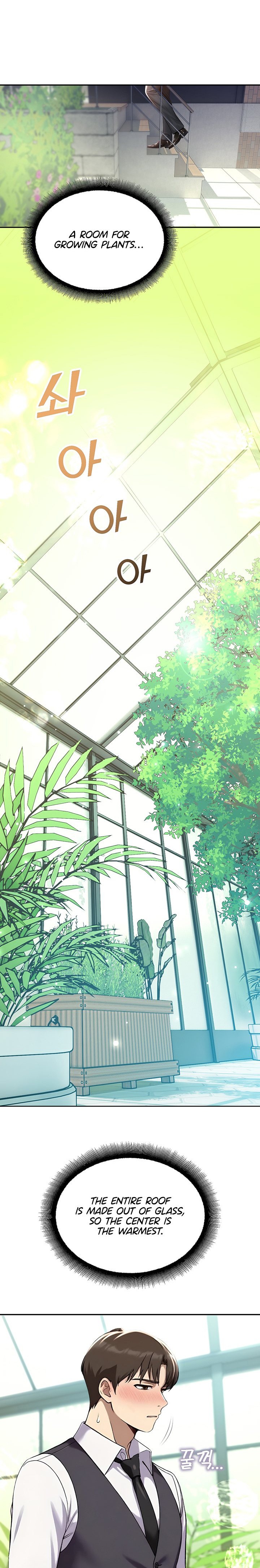 CCTV Chapter 9 image 0