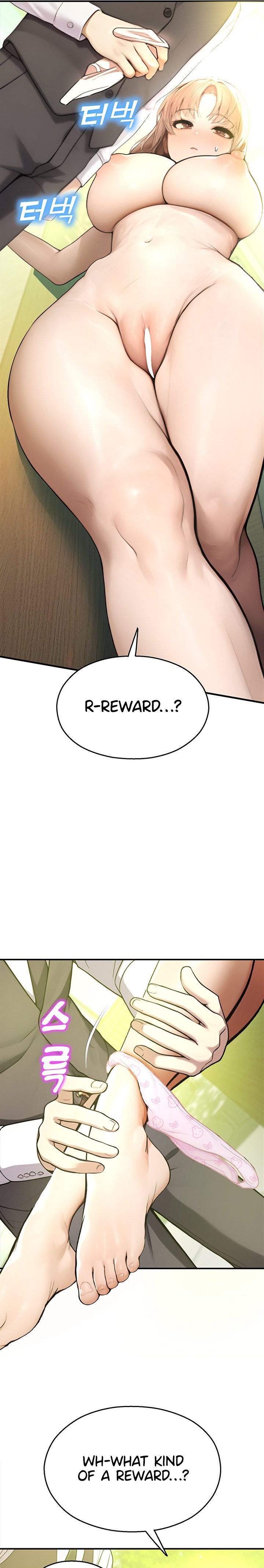 CCTV Chapter 9 image 9