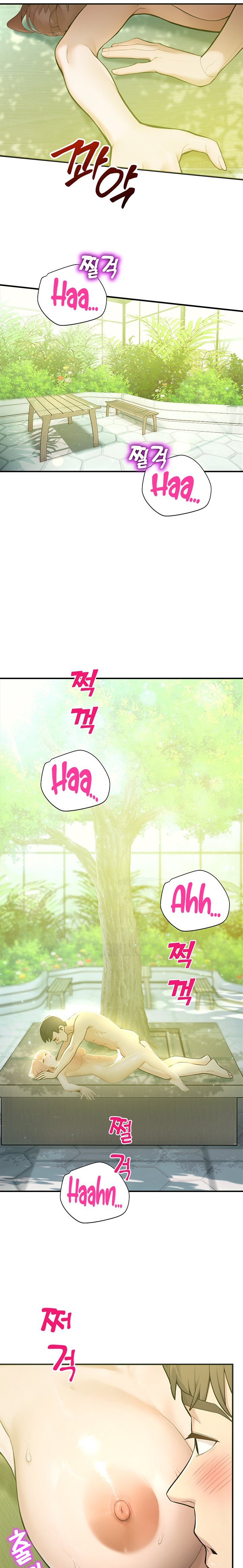 CCTV Chapter 9 image 25