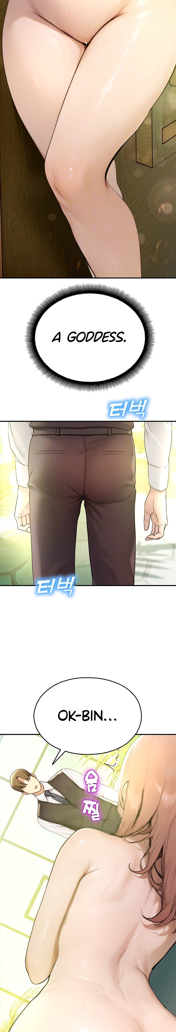 CCTV Chapter 9 image 4