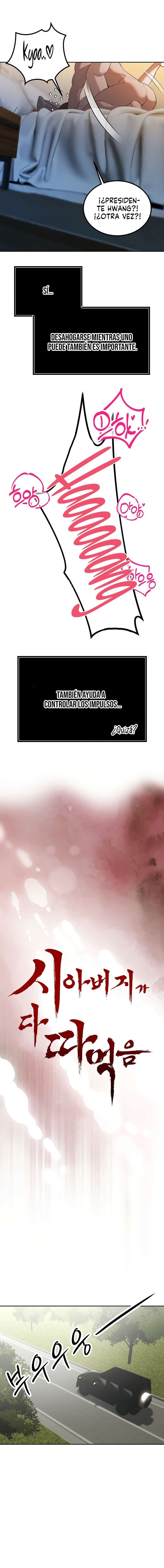 The Father-In-Law Fucks Them All Raw Chapter 1 image 23