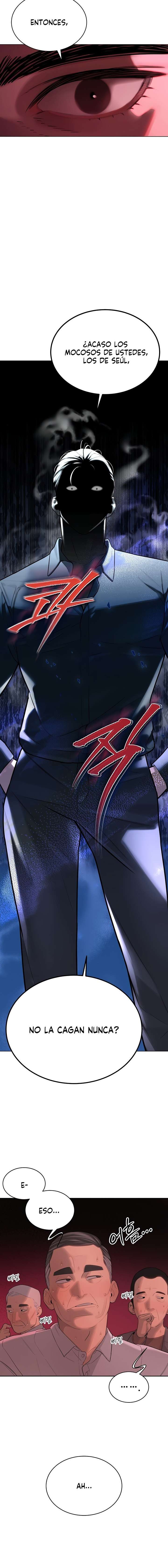 The Father-In-Law Fucks Them All Raw Chapter 1 image 5