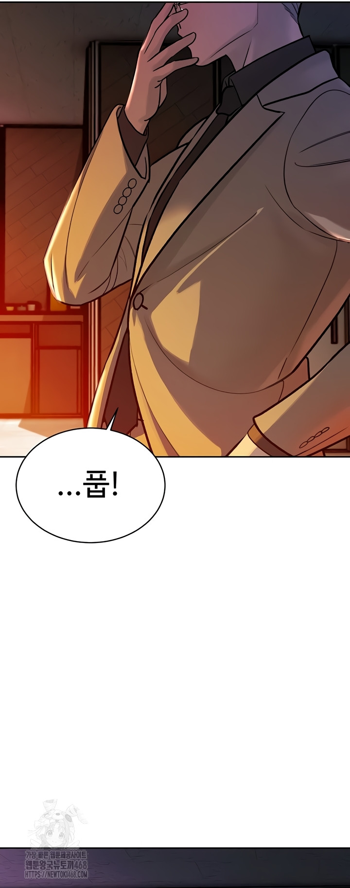 The Father-In-Law Fucks Them All Raw Chapter 11 image 20