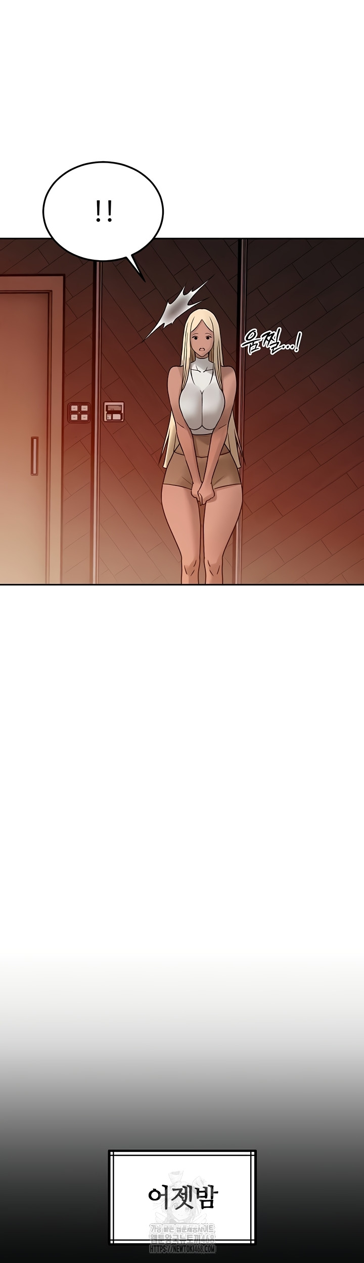 The Father-In-Law Fucks Them All Raw Chapter 11 image 26