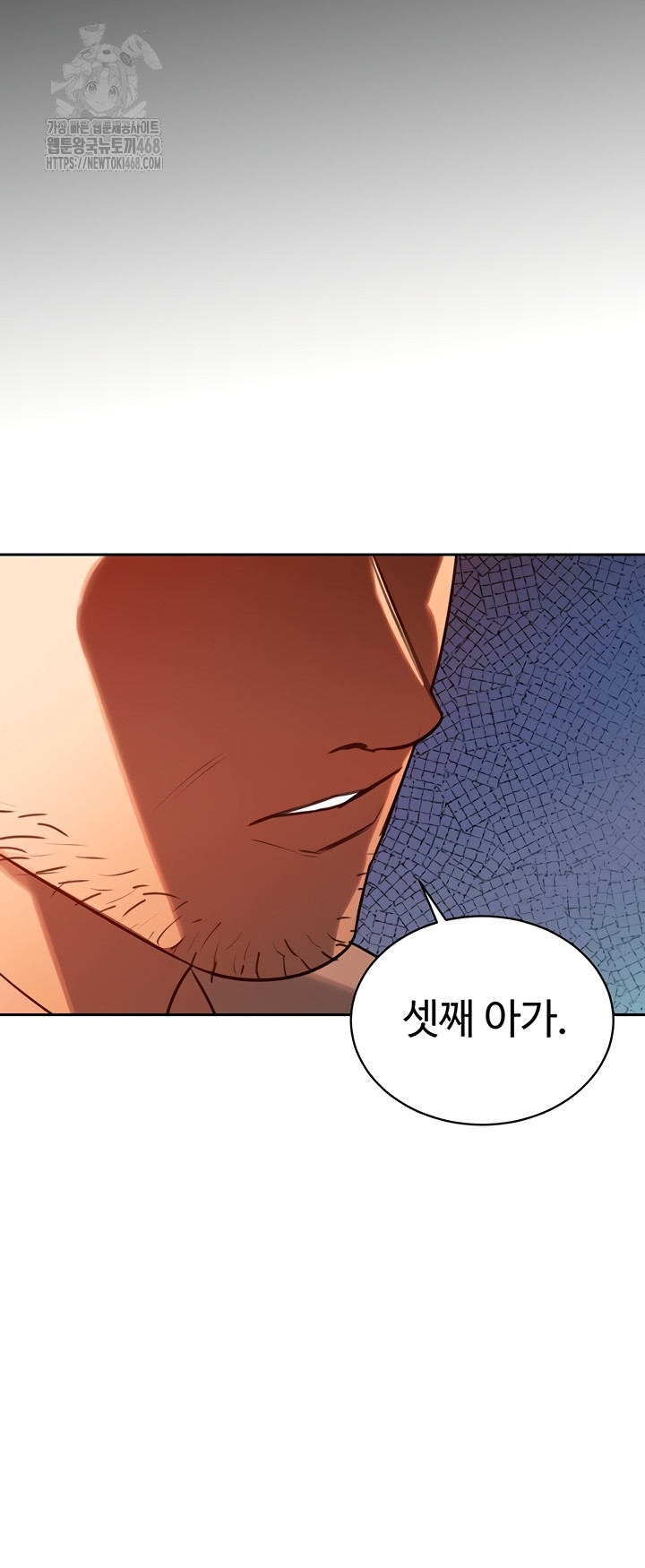 The Father-In-Law Fucks Them All Raw Chapter 11 image 38