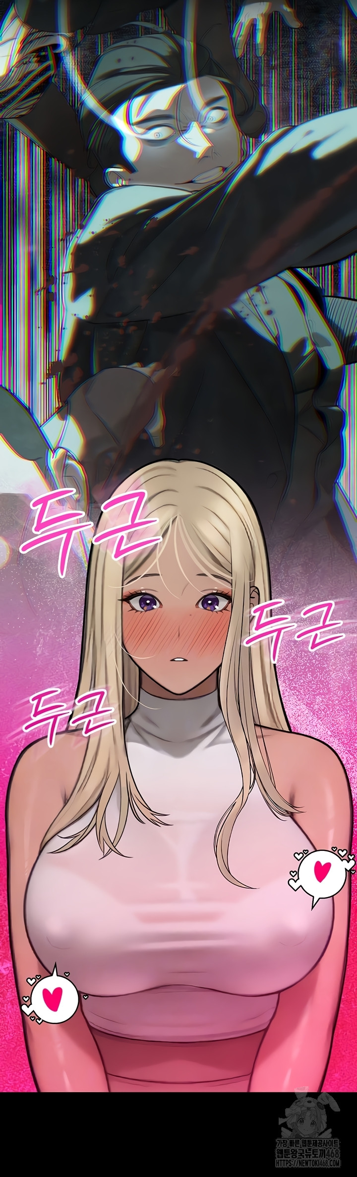 The Father-In-Law Fucks Them All Raw Chapter 11 image 3