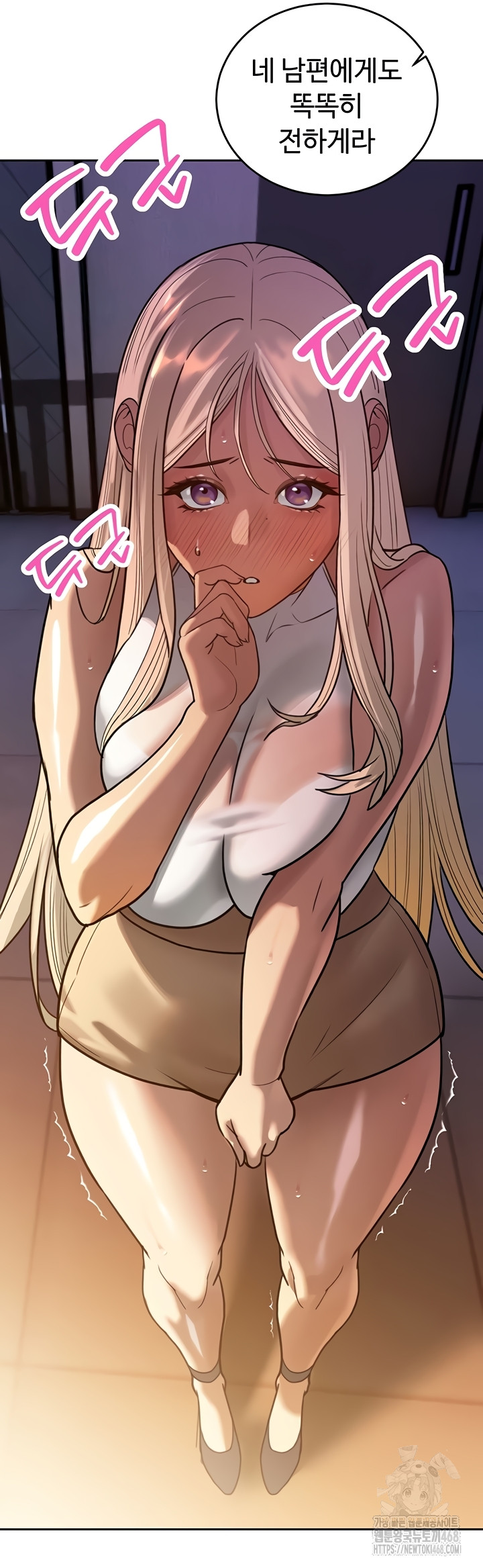 The Father-In-Law Fucks Them All Raw Chapter 11 image 40