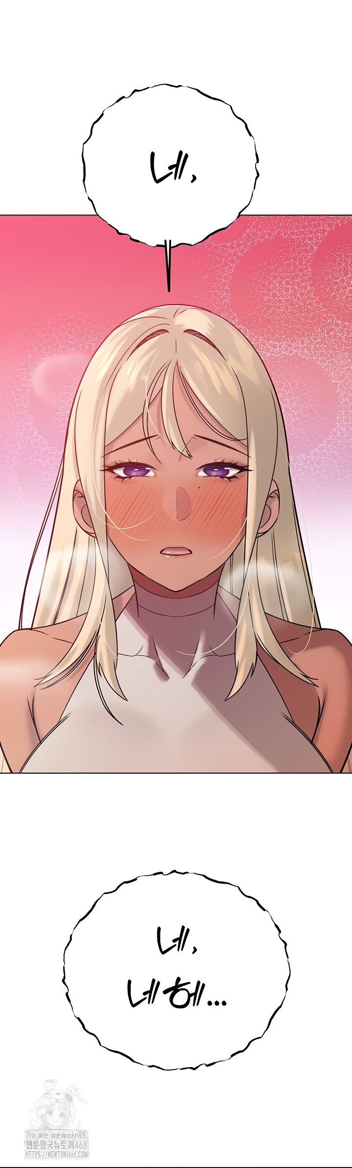 The Father-In-Law Fucks Them All Raw Chapter 11 image 43