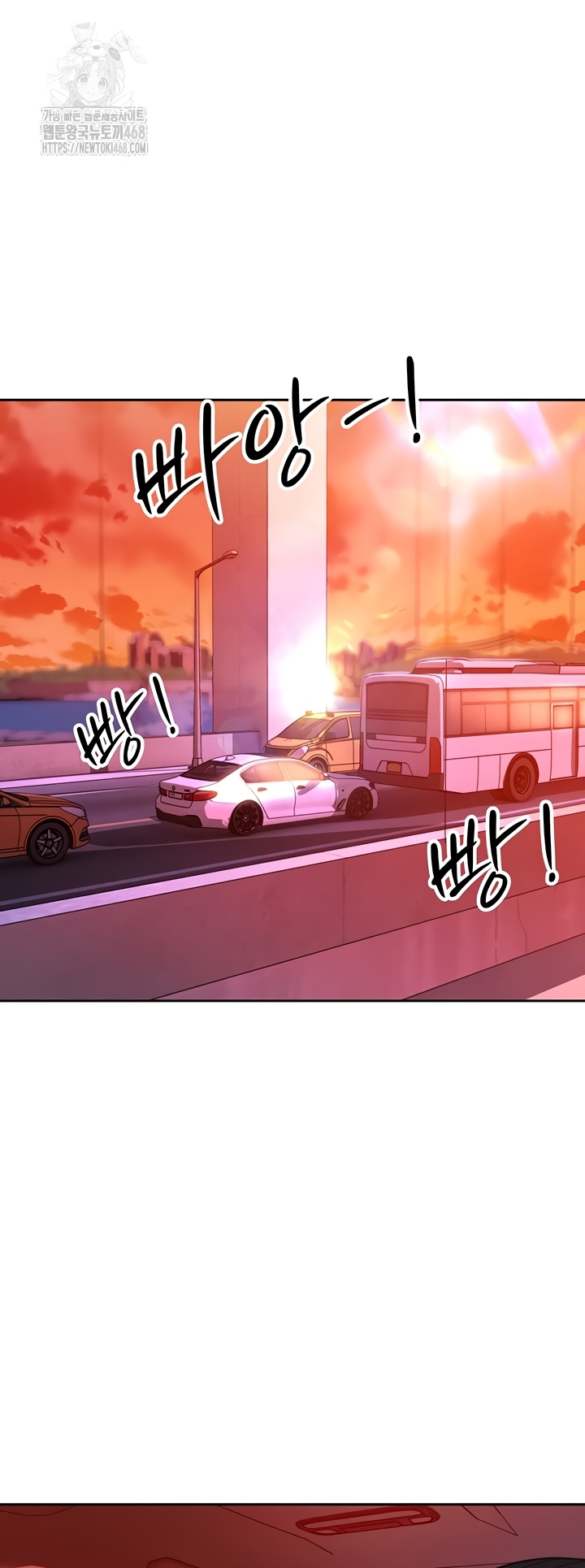 The Father-In-Law Fucks Them All Raw Chapter 11 image 50