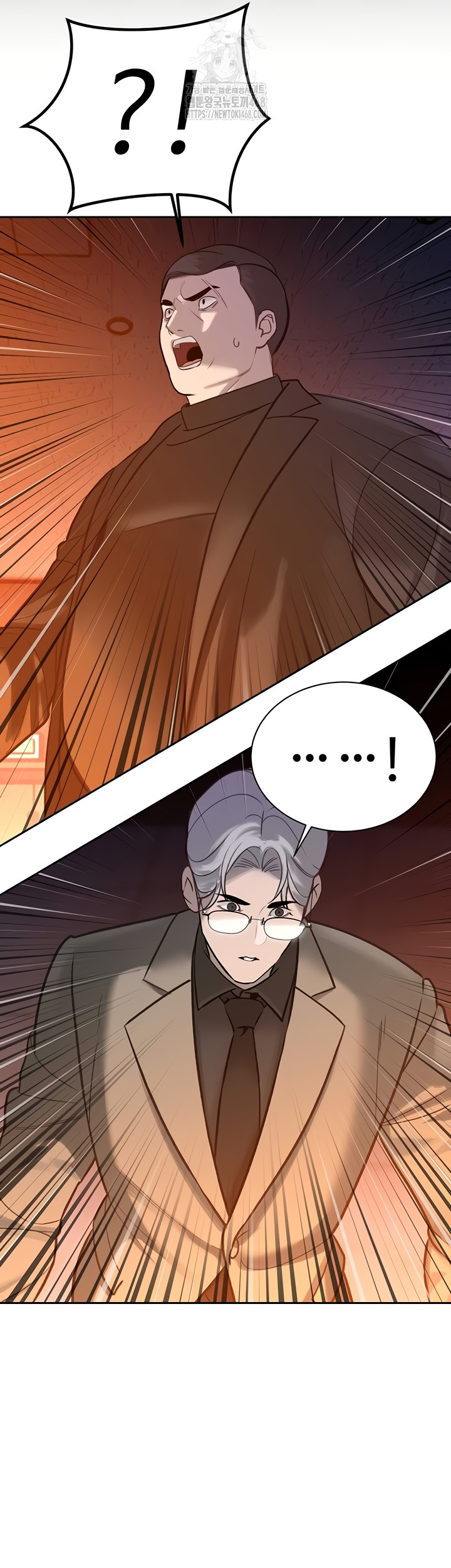 The Father-In-Law Fucks Them All Raw Chapter 11 image 6