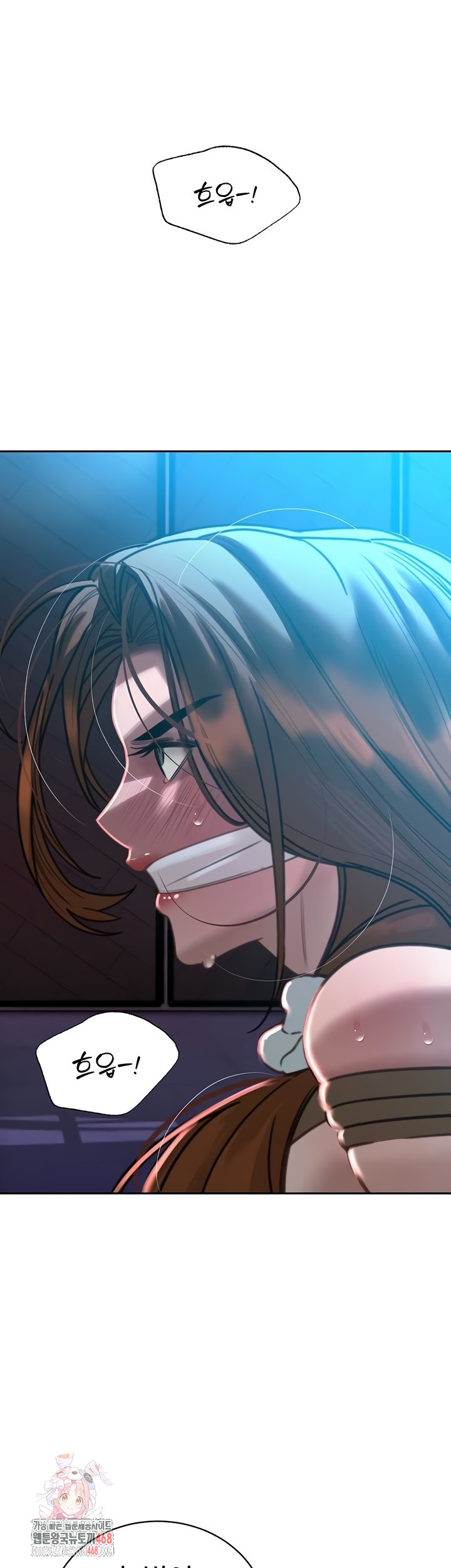The Father-In-Law Fucks Them All Raw Chapter 12 image 0