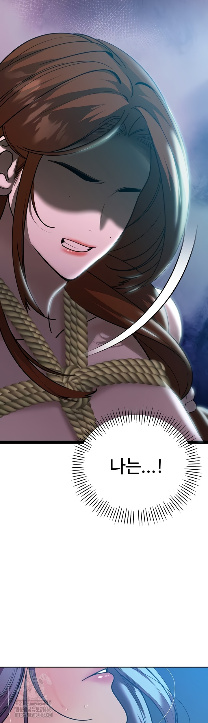 The Father-In-Law Fucks Them All Raw Chapter 12 image 36
