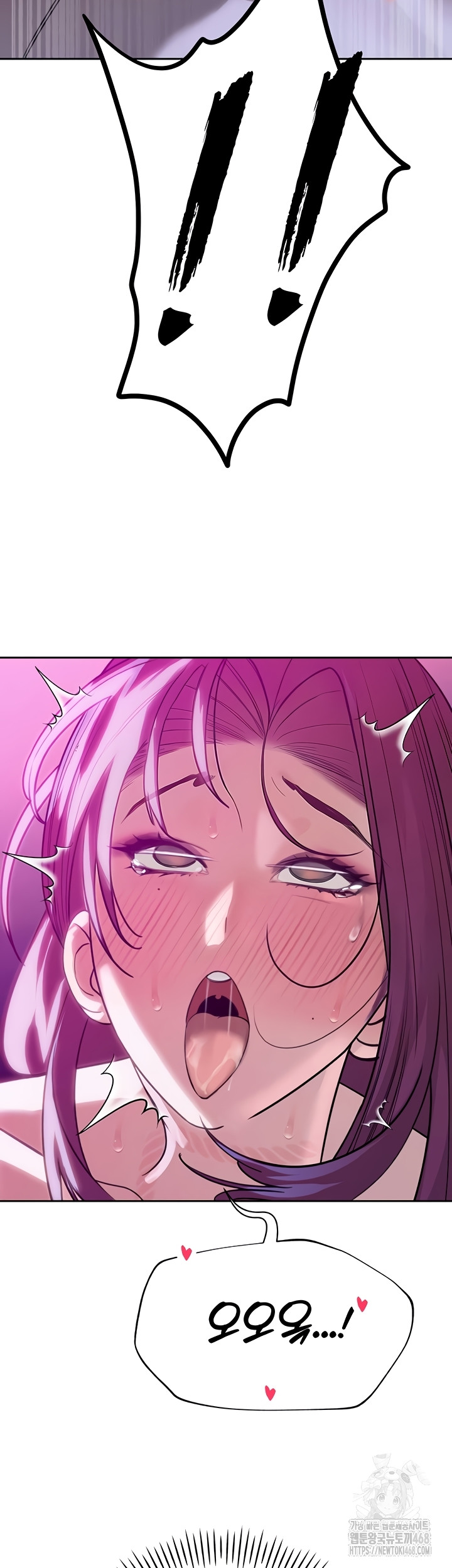 The Father-In-Law Fucks Them All Raw Chapter 12 image 53