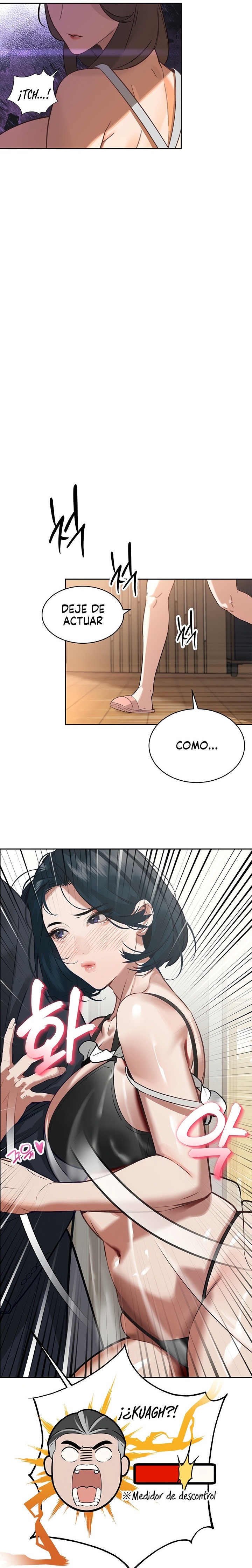 The Father-In-Law Fucks Them All Raw Chapter 2 image 16
