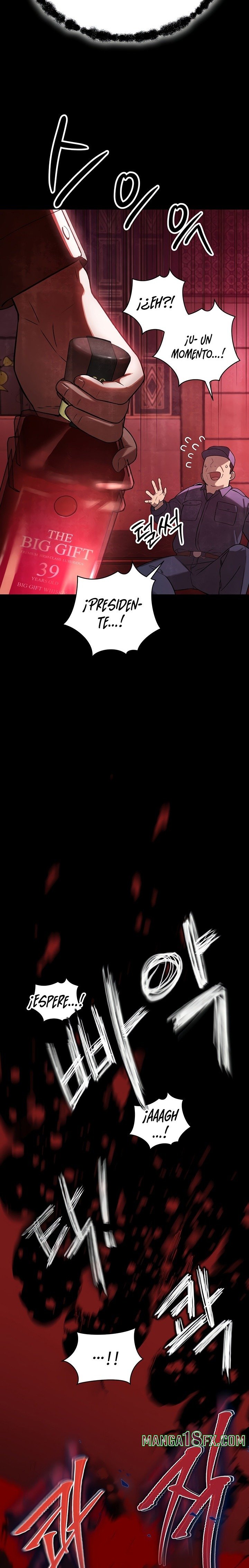 The Father-In-Law Fucks Them All Raw Chapter 2 image 7