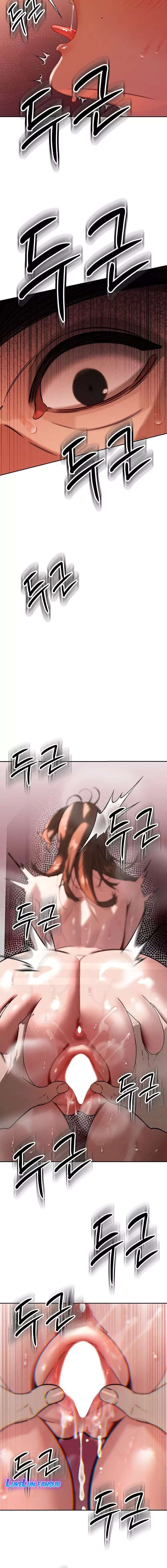 The Father-In-Law Fucks Them All Raw Chapter 4 image 3