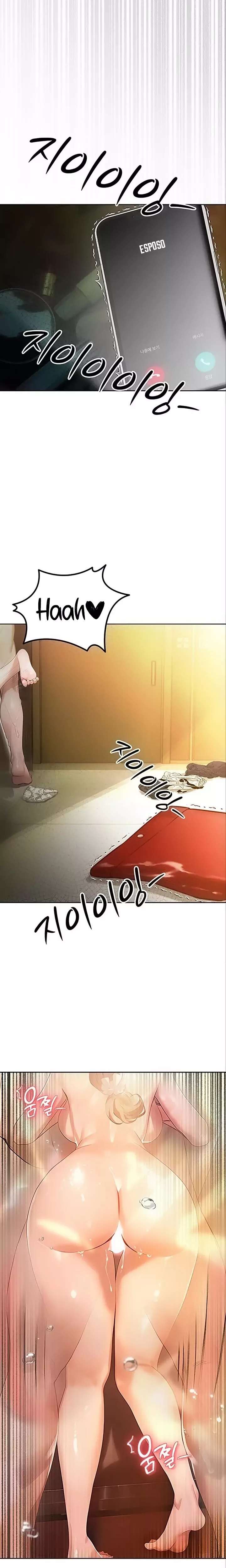 The Father-In-Law Fucks Them All Raw Chapter 9 image 15