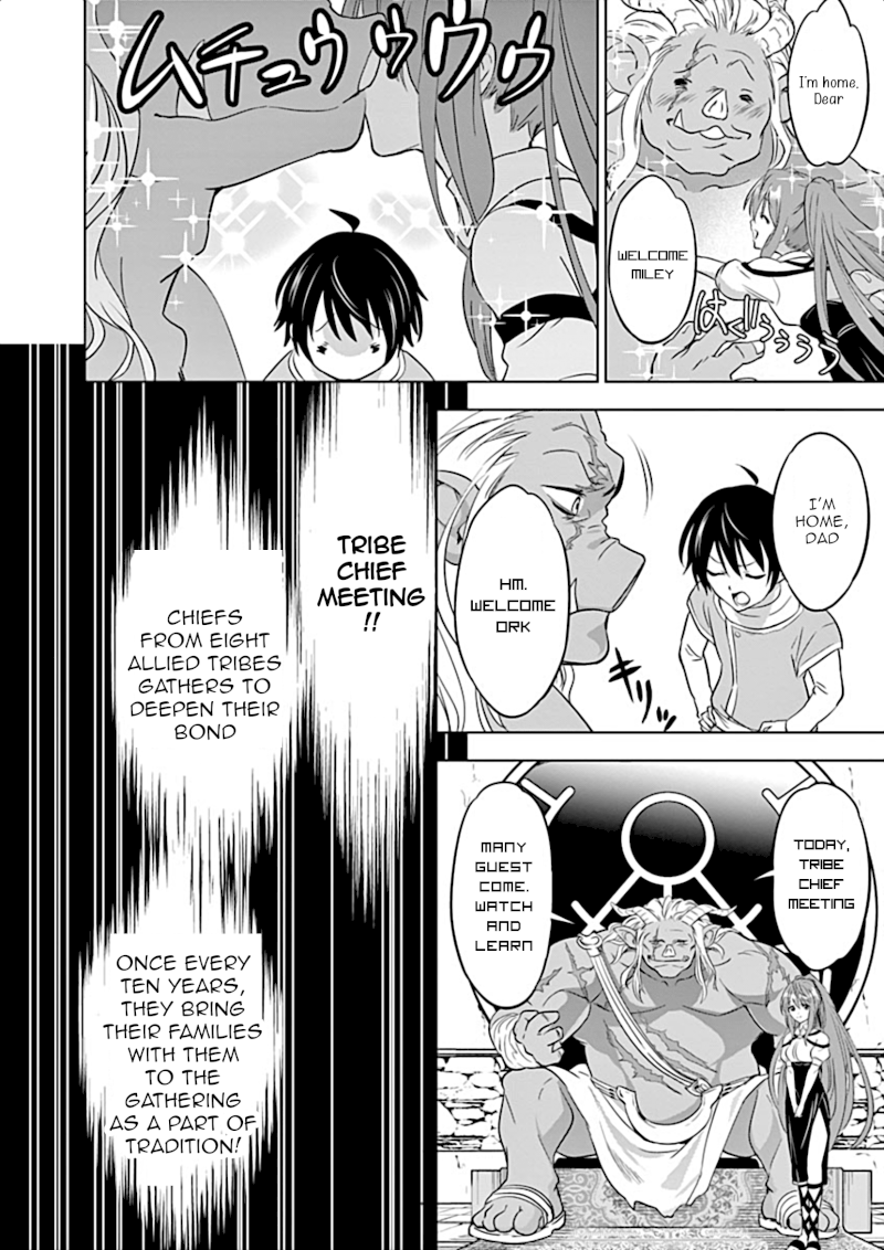 Shijou Saikyou Orc-san no Tanoshii Tanetsuke Harem Zukuri Chapter 1 image 18