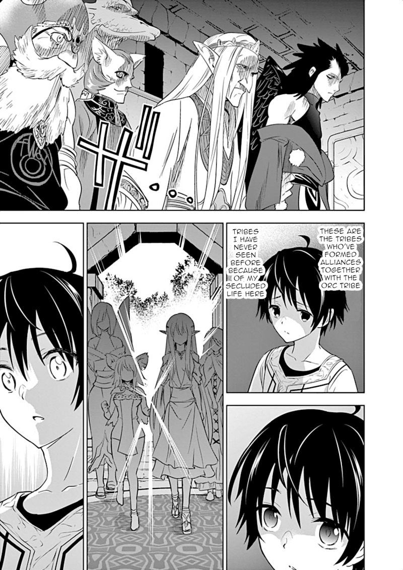 Shijou Saikyou Orc-san no Tanoshii Tanetsuke Harem Zukuri Chapter 1 image 23