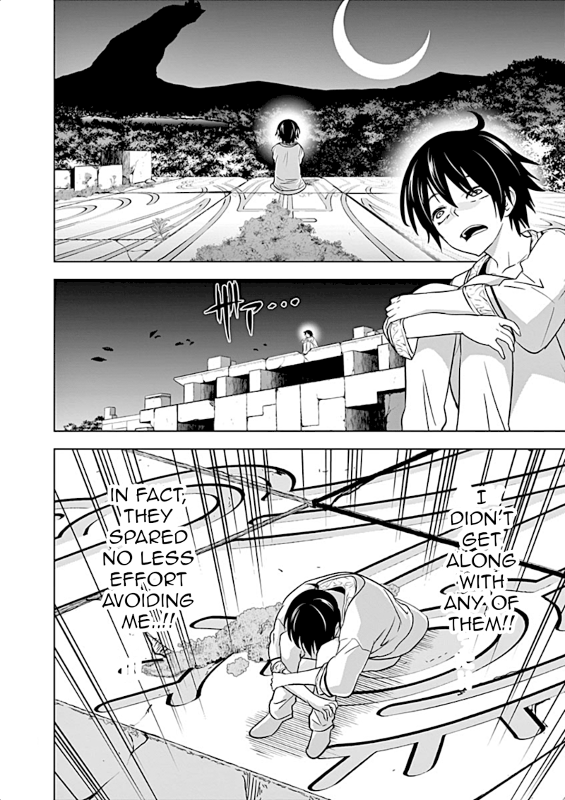 Shijou Saikyou Orc-san no Tanoshii Tanetsuke Harem Zukuri Chapter 1 image 27