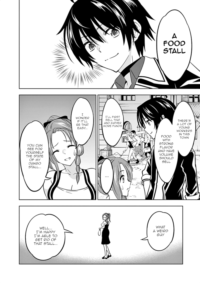 Shijou Saikyou Orc-san no Tanoshii Tanetsuke Harem Zukuri Chapter 10 image 10