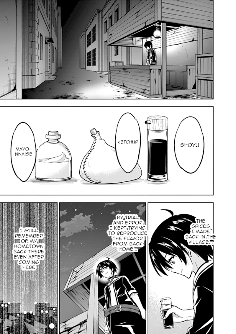 Shijou Saikyou Orc-san no Tanoshii Tanetsuke Harem Zukuri Chapter 10 image 11