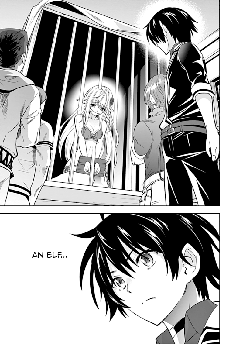 Shijou Saikyou Orc-san no Tanoshii Tanetsuke Harem Zukuri Chapter 10 image 2