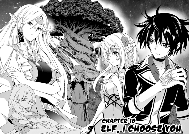 Shijou Saikyou Orc-san no Tanoshii Tanetsuke Harem Zukuri Chapter 10 image 3