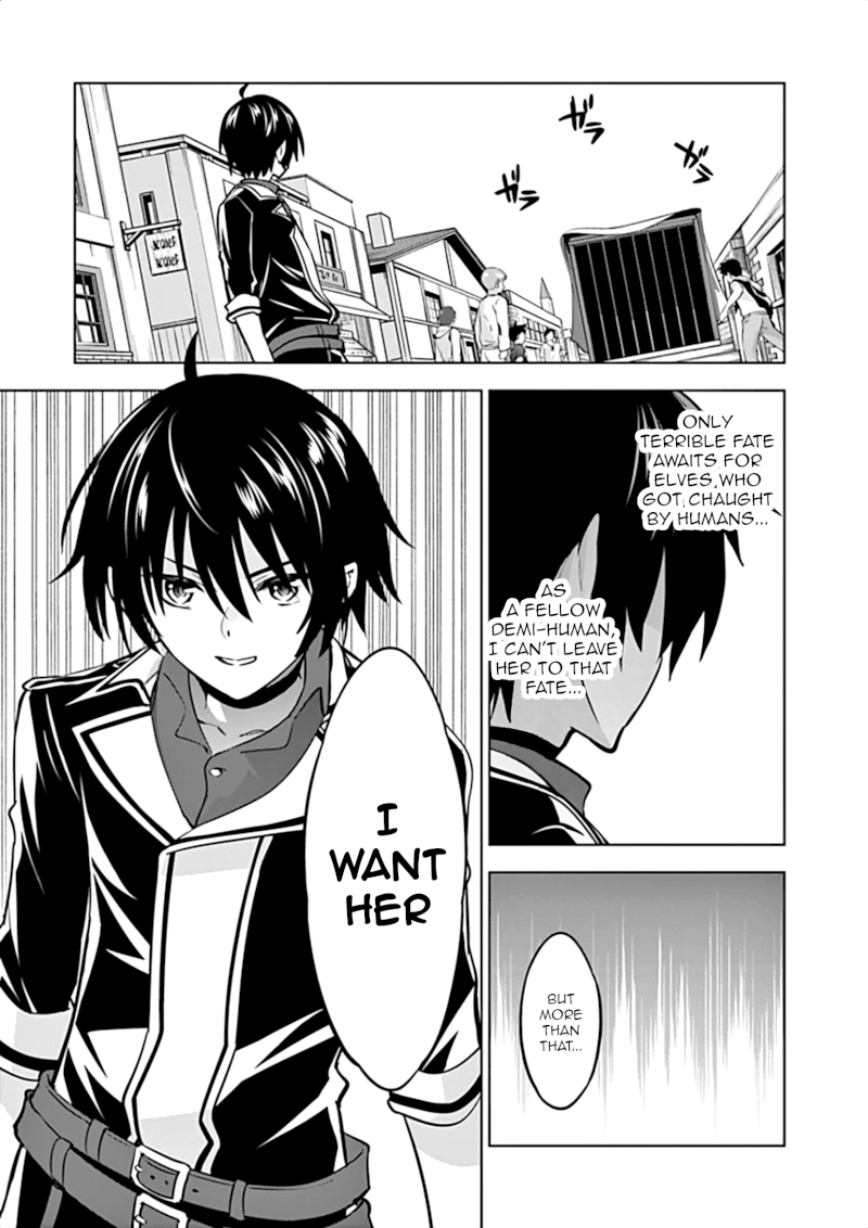 Shijou Saikyou Orc-san no Tanoshii Tanetsuke Harem Zukuri Chapter 10 image 7