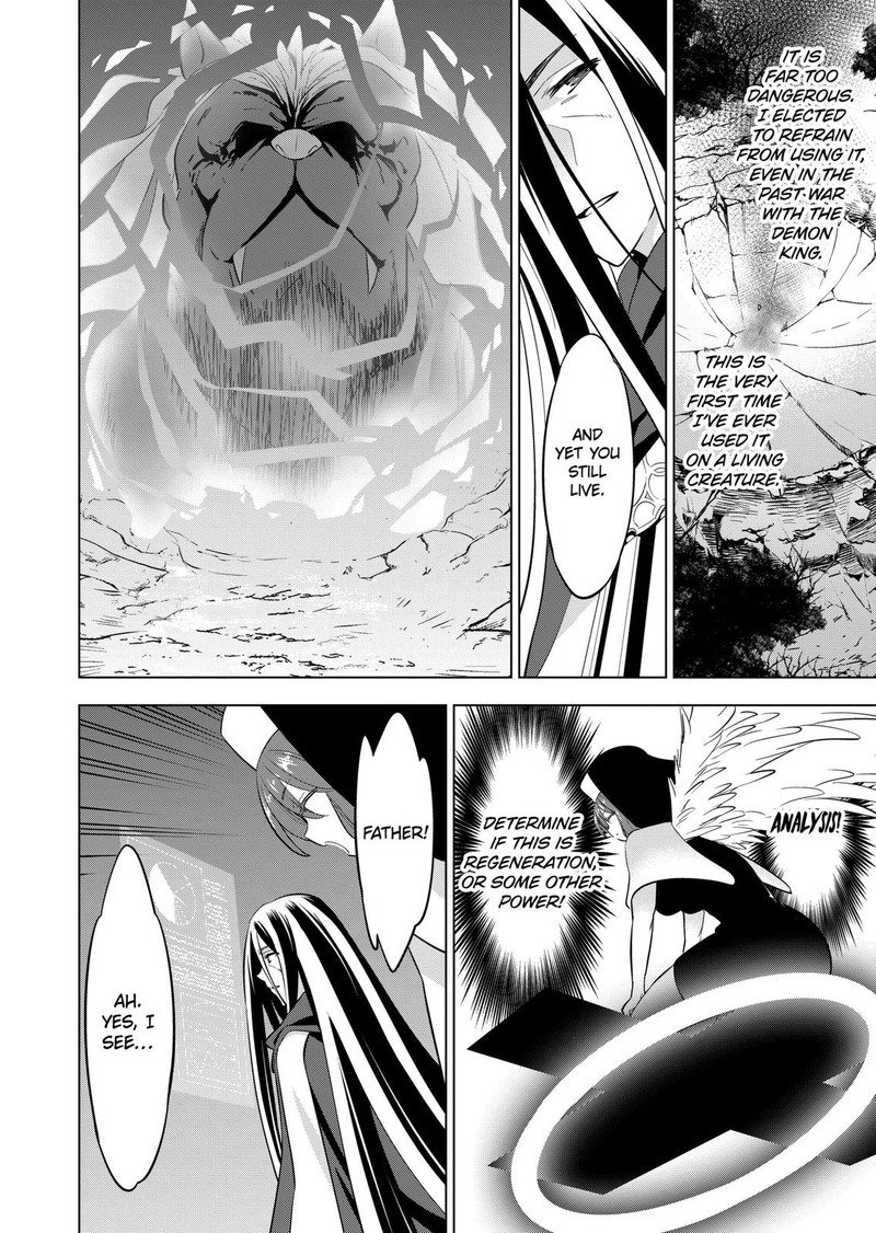 Shijou Saikyou Orc-san no Tanoshii Tanetsuke Harem Zukuri Chapter 100 image 5