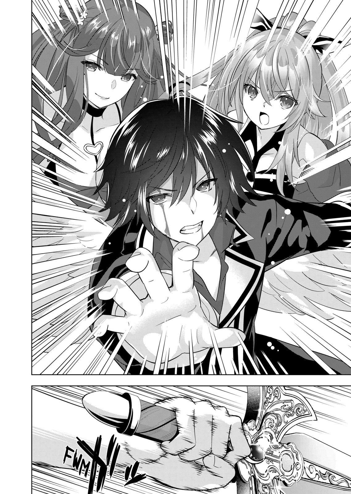 Shijou Saikyou Orc-san no Tanoshii Tanetsuke Harem Zukuri Chapter 102 image 11