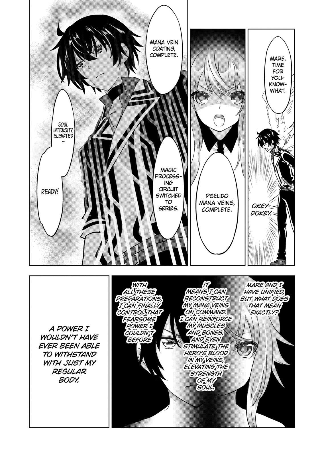 Shijou Saikyou Orc-san no Tanoshii Tanetsuke Harem Zukuri Chapter 102 image 7