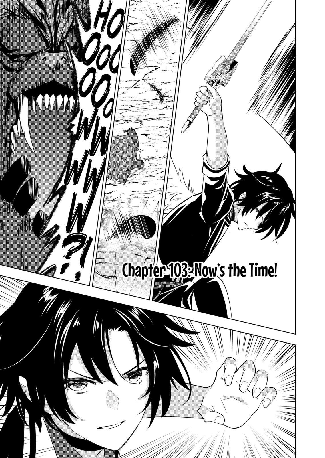 Shijou Saikyou Orc-san no Tanoshii Tanetsuke Harem Zukuri Chapter 103 image 0