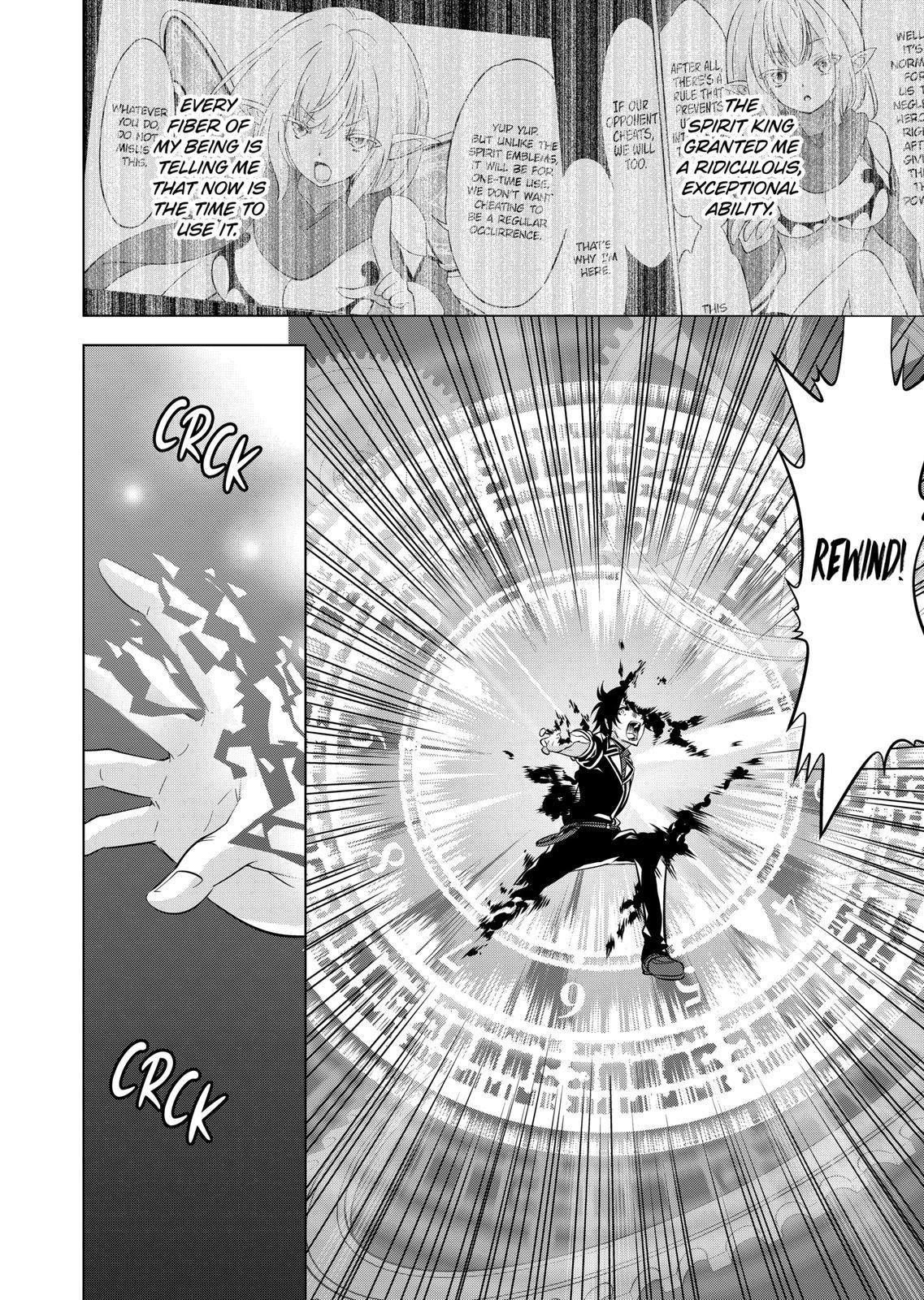 Shijou Saikyou Orc-san no Tanoshii Tanetsuke Harem Zukuri Chapter 103 image 9
