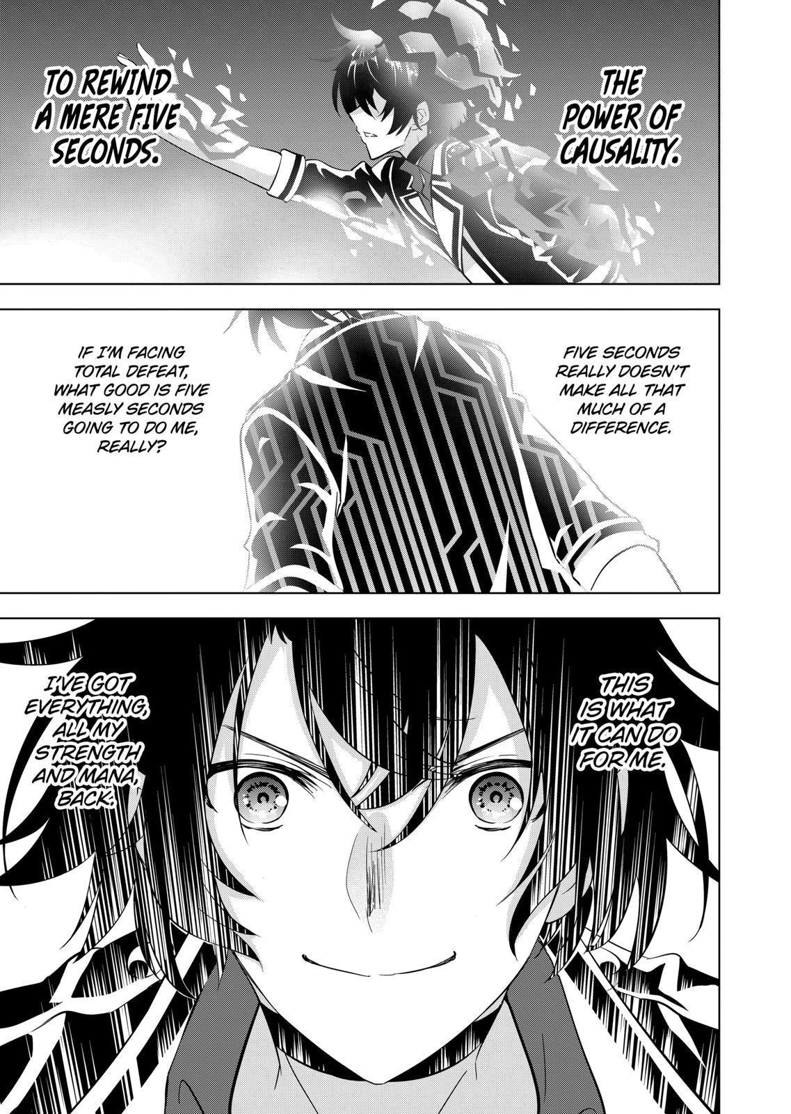 Shijou Saikyou Orc-san no Tanoshii Tanetsuke Harem Zukuri Chapter 103 image 10