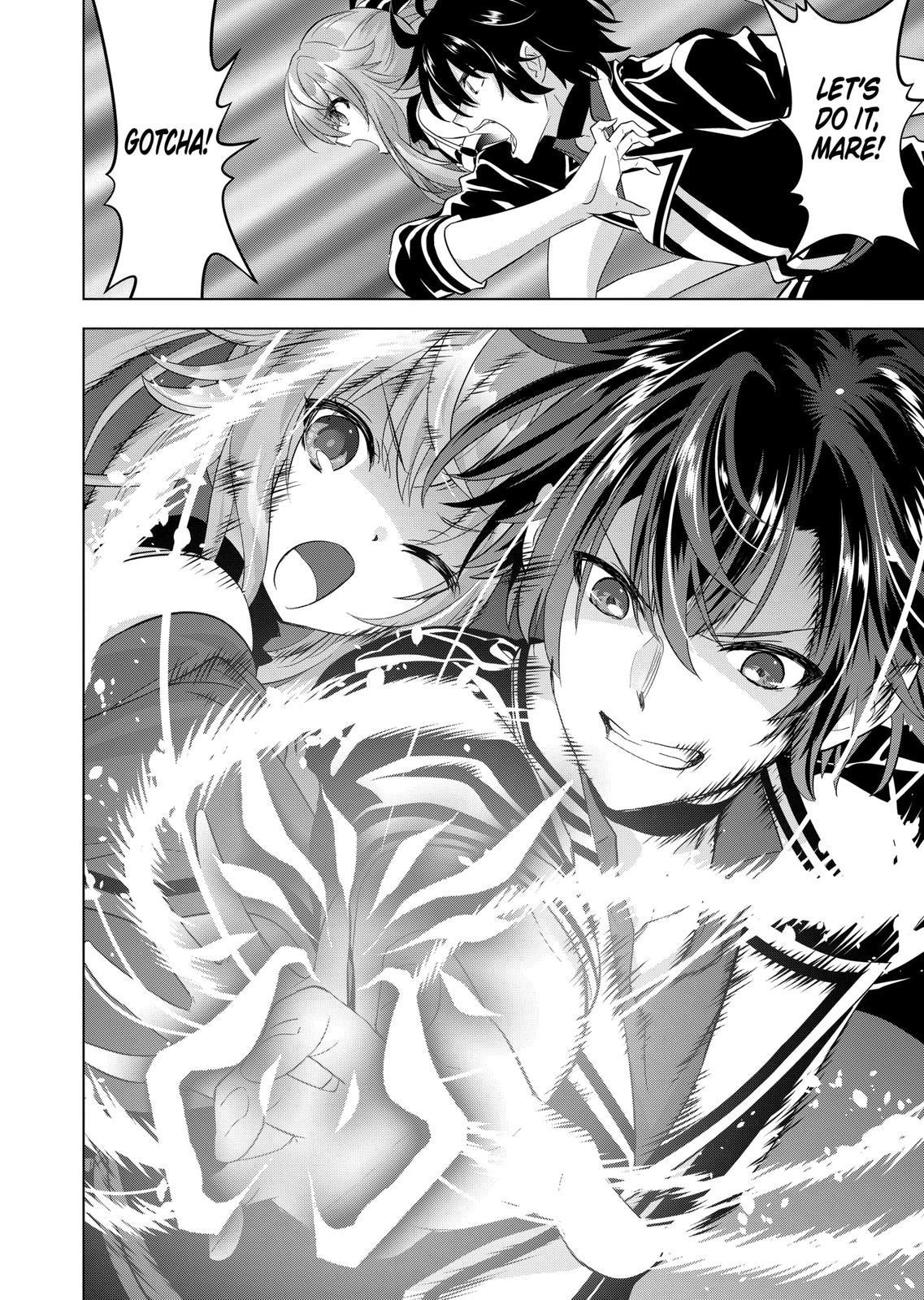 Shijou Saikyou Orc-san no Tanoshii Tanetsuke Harem Zukuri Chapter 103 image 11