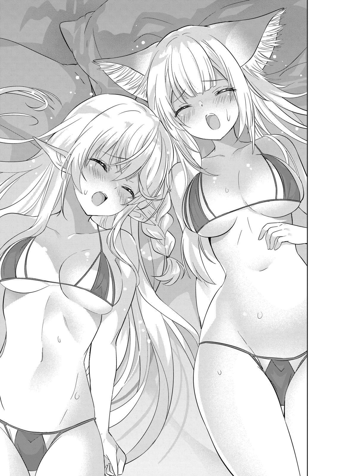Shijou Saikyou Orc-san no Tanoshii Tanetsuke Harem Zukuri Chapter 104 image 12