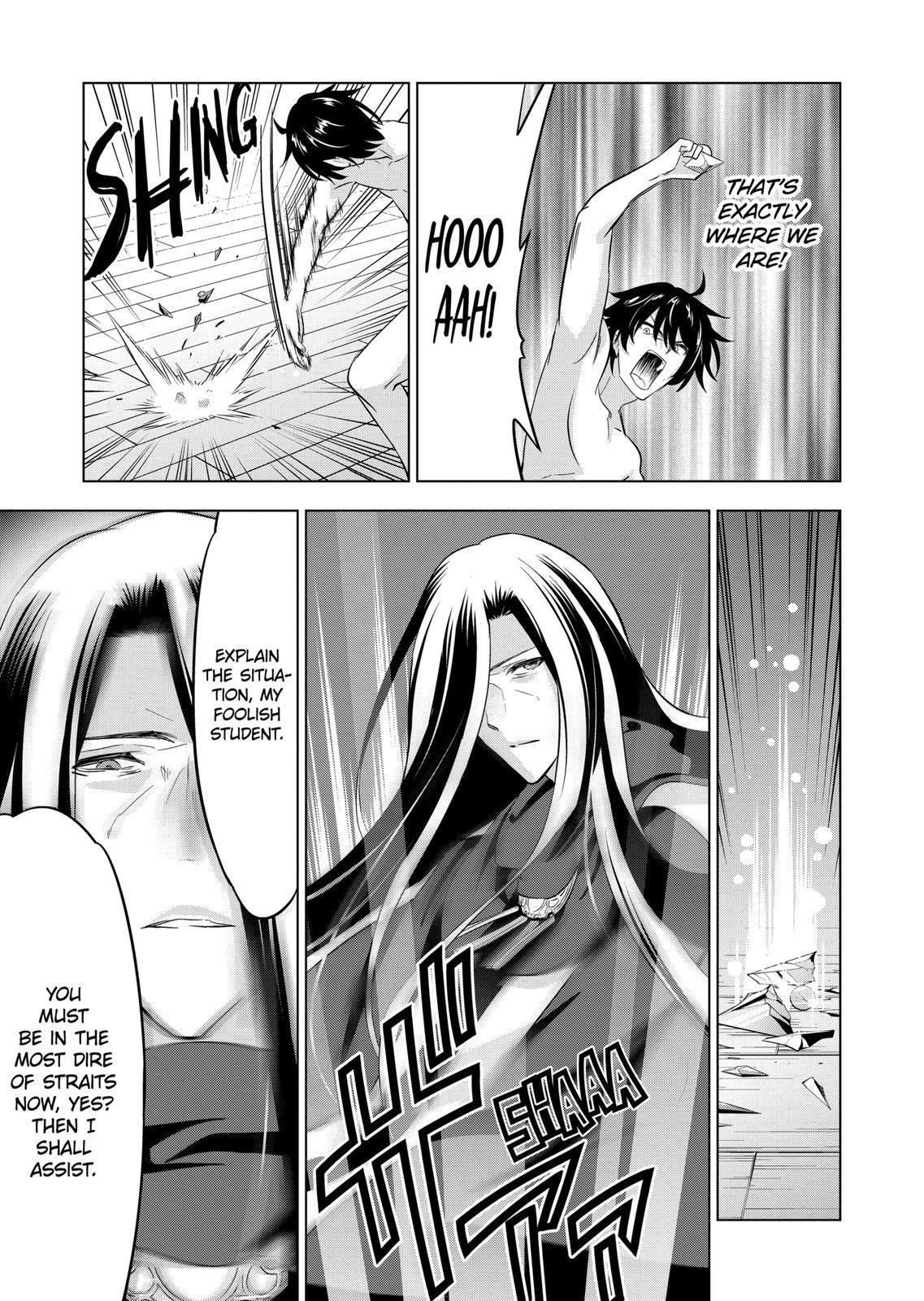 Shijou Saikyou Orc-san no Tanoshii Tanetsuke Harem Zukuri Chapter 105 image 11