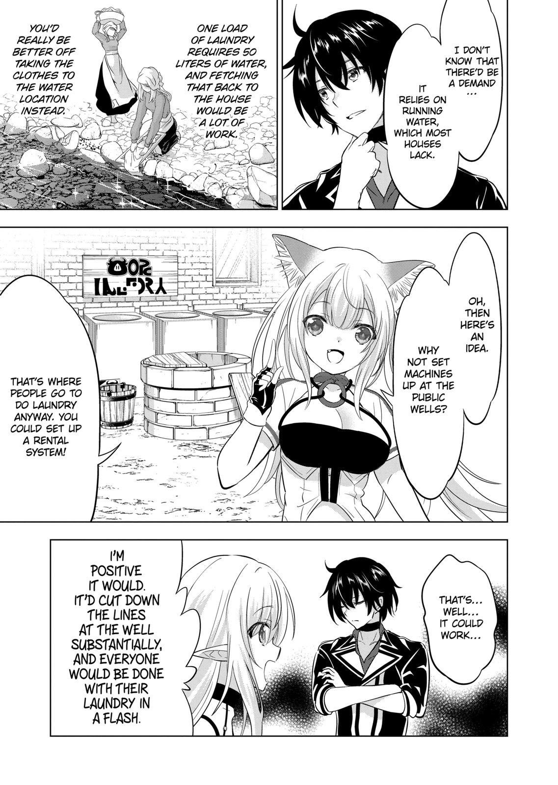 Shijou Saikyou Orc-san no Tanoshii Tanetsuke Harem Zukuri Chapter 107 image 8